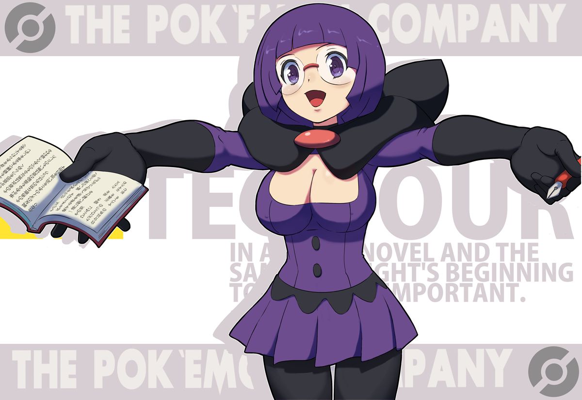 [Pokemon] shikimic erotic images [Pokemon BW] 48