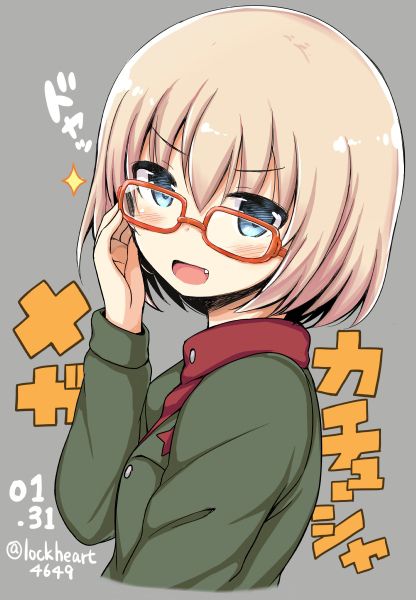 [Secondary-ZIP: cute girl glasses hung pictures please! 49