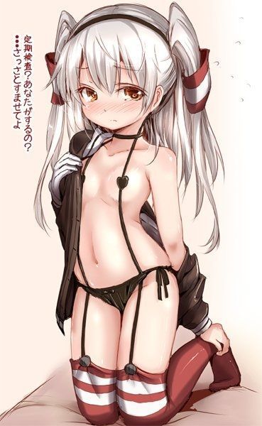 [Secondary] ship after this (fleet abcdcollectionsabcdviewing). breasts's destroyer, amatsukaze erotic pictures! No.06 [22 p] 17