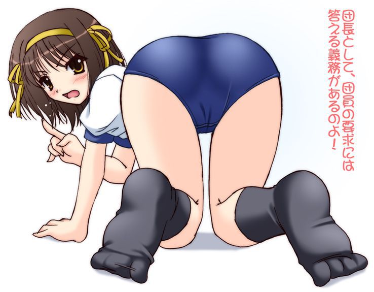 Coming out of the melancholy of Haruhi Suzumiya Haruhi Suzumiya hentai pictures! 5