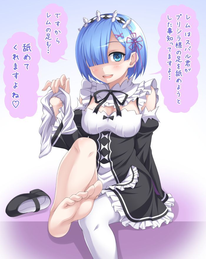 [Secondary] Re: different world life from scratch, the twins made little sister REM Rin's I'm with demon hentai pictures! No.09 [20 pictures] 13