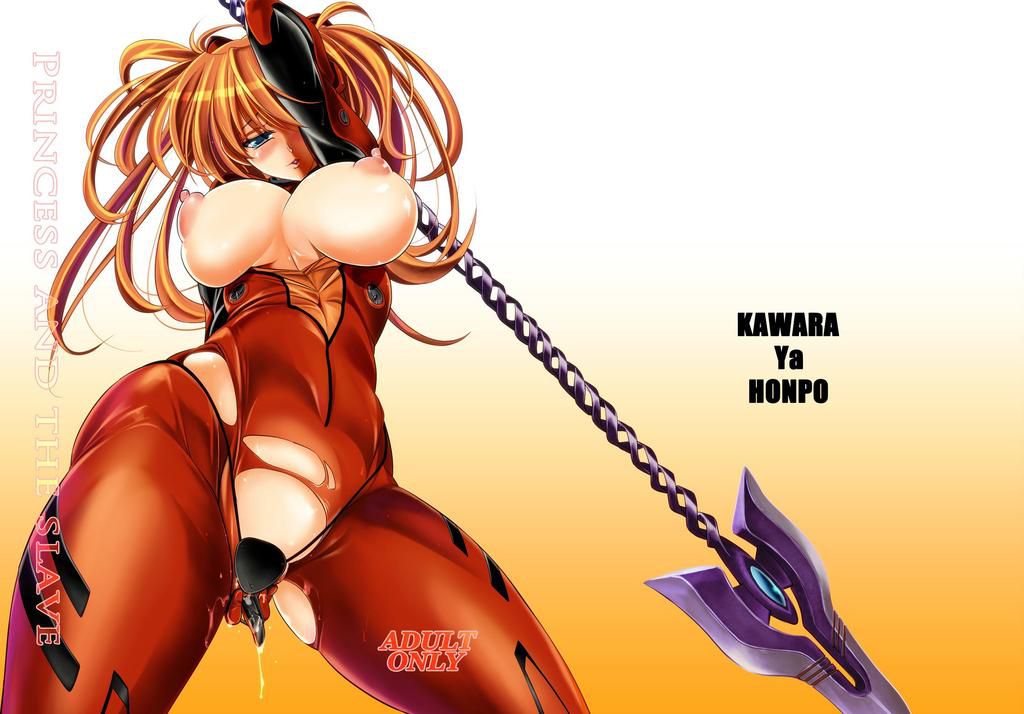 New Evangelion second erotic images Please oh. 9