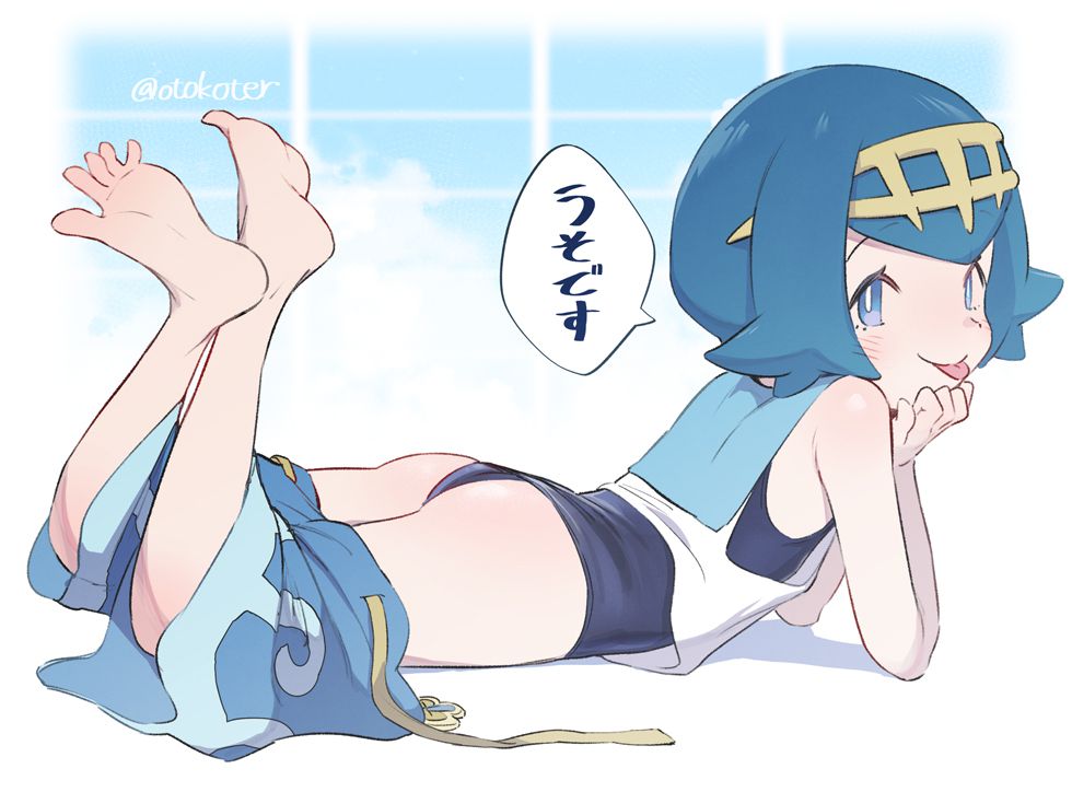 【There is an image】 Illustration of a female Pokémon trainer, a little erotic www 2