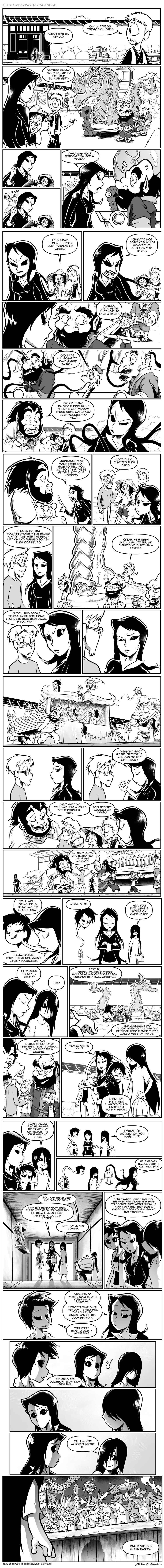 [Brandon Santiago] Erma [Ongoing] 404