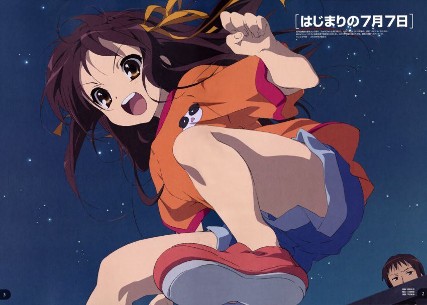 【Erotic Images】 I tried to collect images of cute Haruhi Ryonomiya, but it is too erotic ... (The Melancholy of Haruhi Ryonomiya) 8