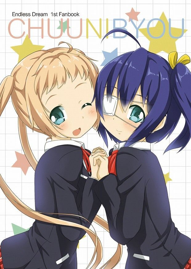 "In love 2-31 cards, an assortment of various birds Rikka MoE pictures 13