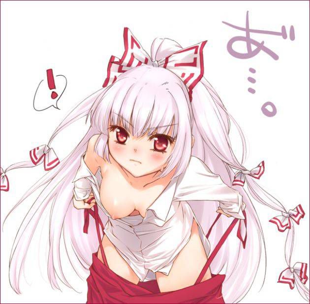 [Touhou project: Fujiwara no mokou (Fuji straw also this) of secondary erotic images please part2 [touhou Project] 24