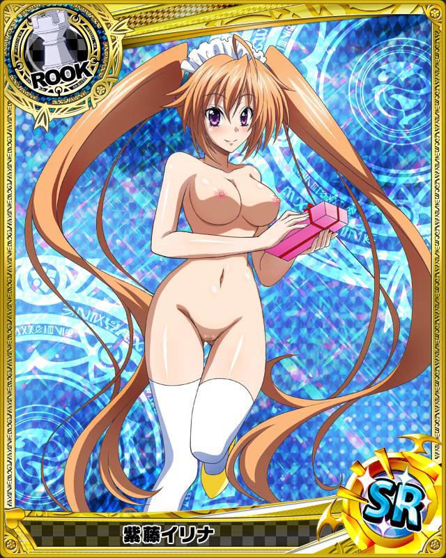You want to pull in high school DXD secondary erotic pictures! 13