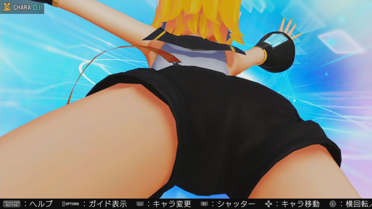 [DivaX HD] pants appreciation of [phosphorous Edition] 11