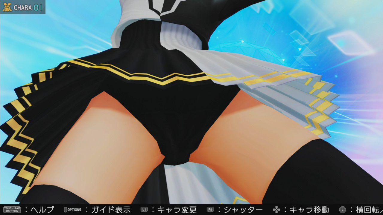 [DivaX HD] pants appreciation of [phosphorous Edition] 35