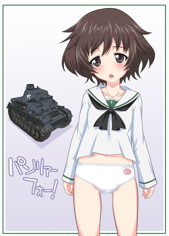 Erotic girls & Panzer or image 20