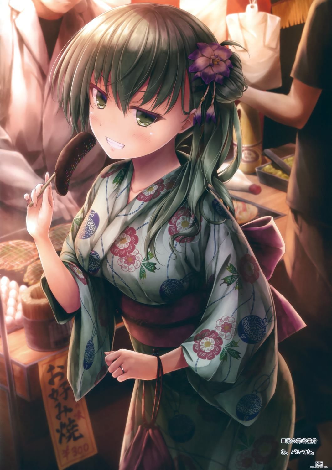 Appeal of kimono and yukata examined in erotic pictures 6