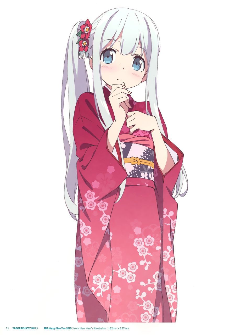 [2次] beautiful kimono girls secondary image 19 [kimono: 29