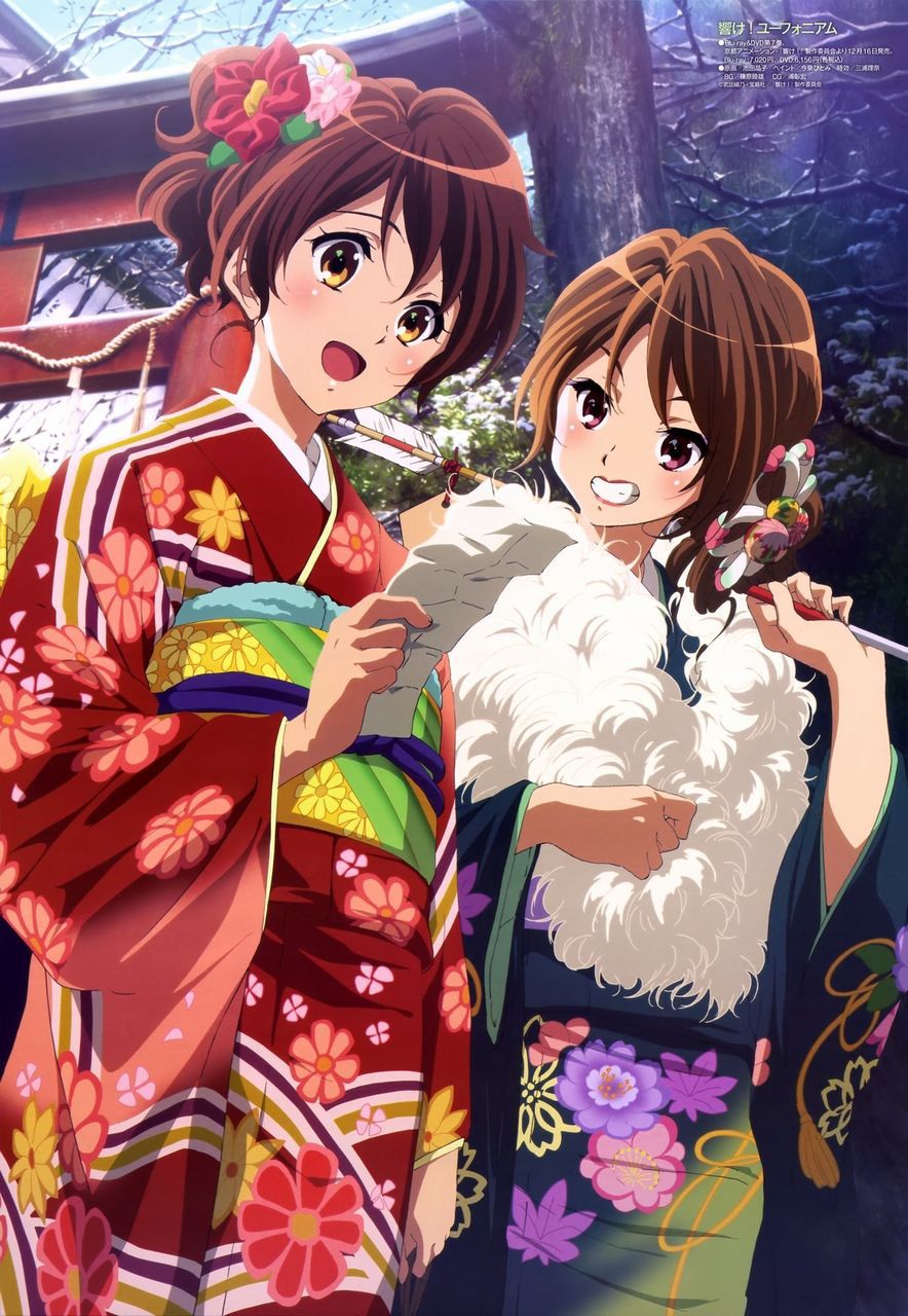 [2次] beautiful kimono girls secondary image 19 [kimono: 31