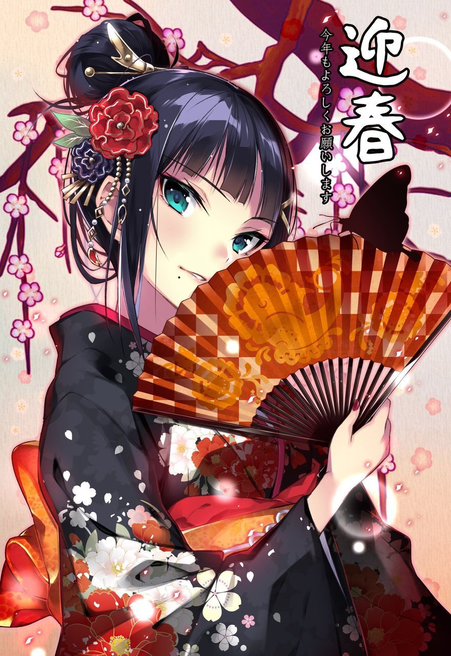 [2次] beautiful kimono girls secondary image 19 [kimono: 4