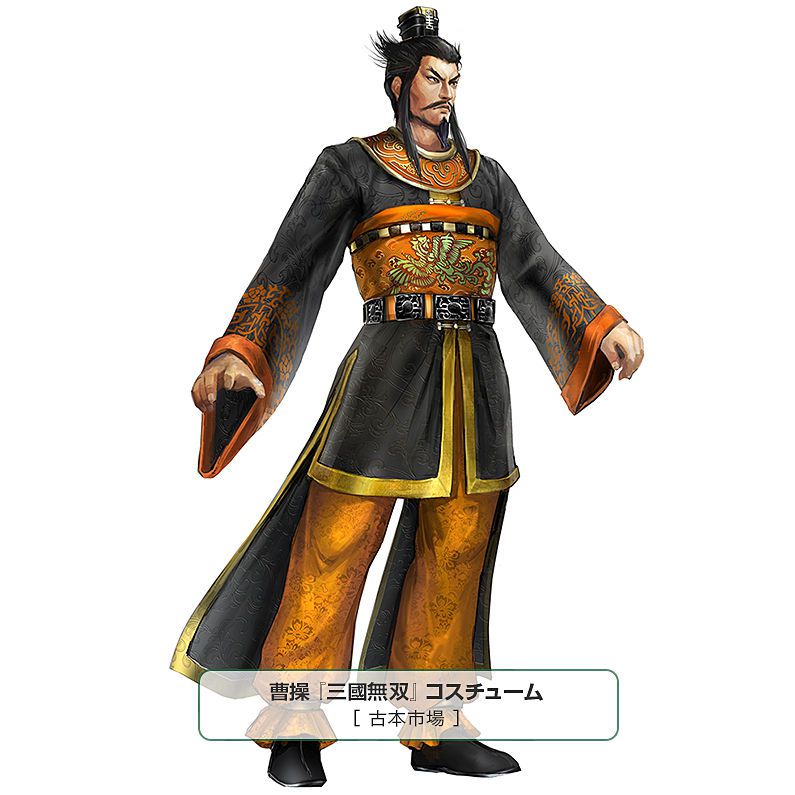 Dynasty Warriors 7 benefits summary costume etc 15