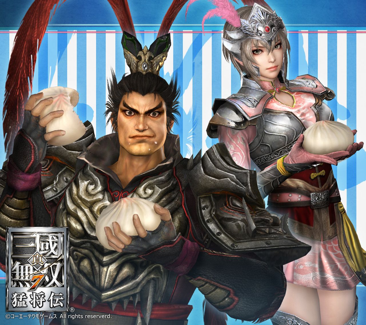 Dynasty Warriors 7 benefits summary costume etc 54