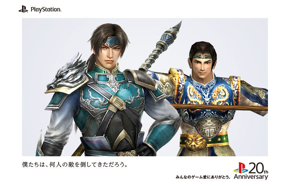 Dynasty Warriors 7 benefits summary costume etc 78