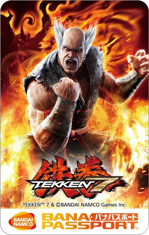 Tekken 7 pictures 52