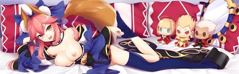 Fate/extra (tamamo prior 1) 18