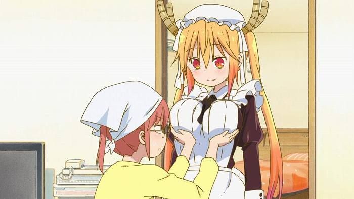 [Maidragon Kobayashi's] episode 3 "start a new life,! (Not of course work), capture 1