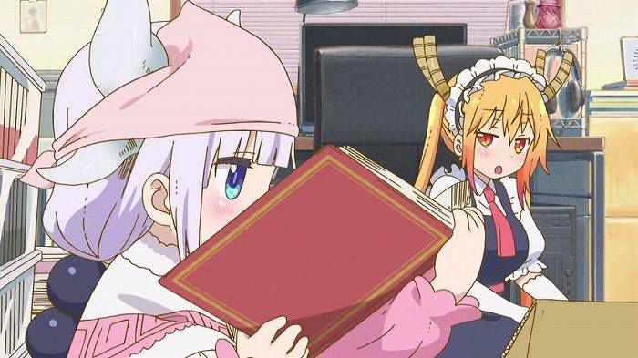 [Maidragon Kobayashi's] episode 3 "start a new life,! (Not of course work), capture 36