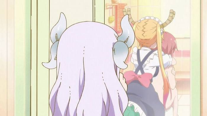 [Maidragon Kobayashi's] episode 3 "start a new life,! (Not of course work), capture 87