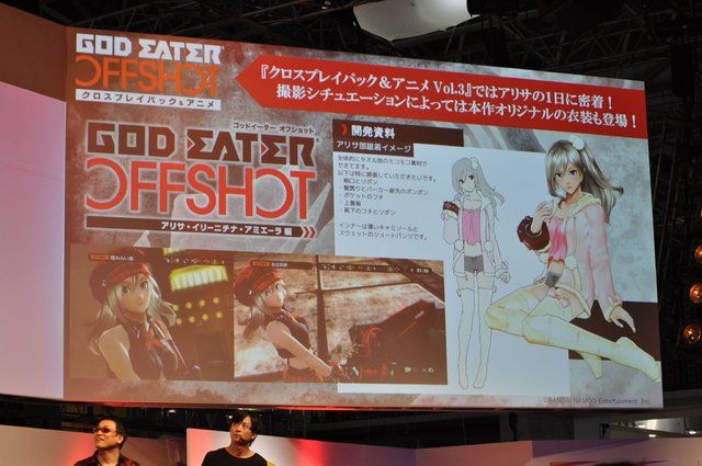 Erotic anime BD Award "God Eater lots' Alisa is photos and erotic than before I nice gown! 15