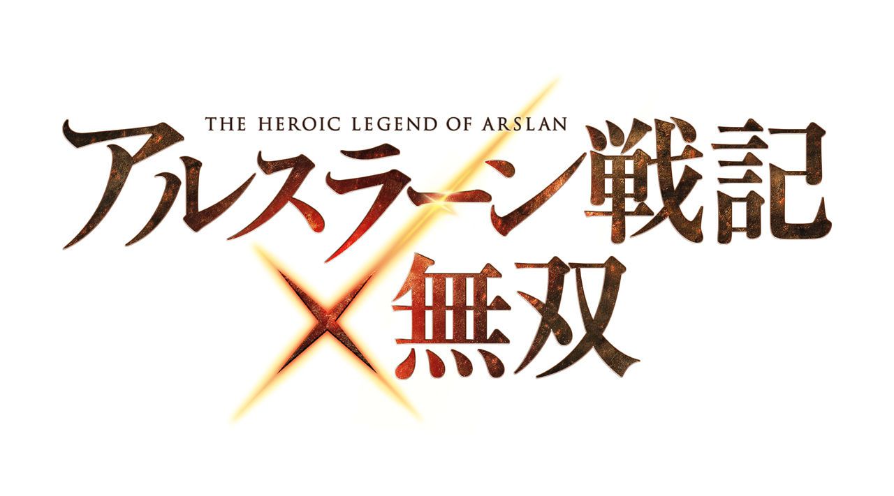 Arslan x warriors images 21