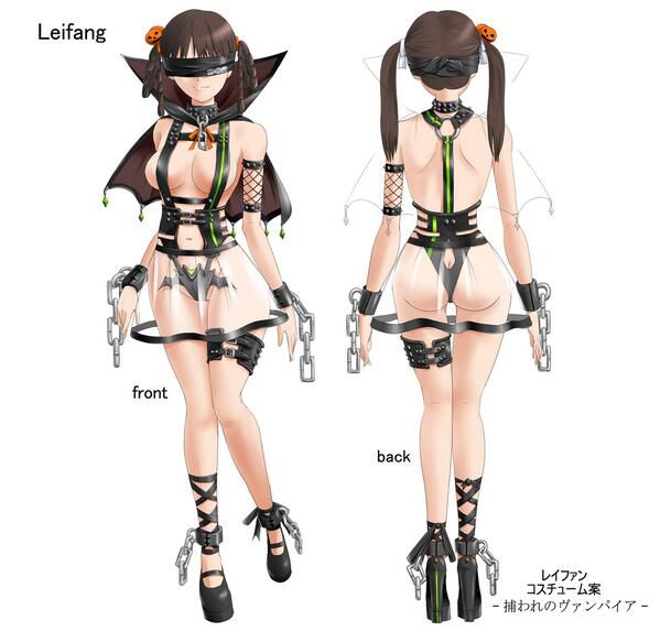 "Dead or alive ultimate 5' costume design contest-top is too sexy! 11