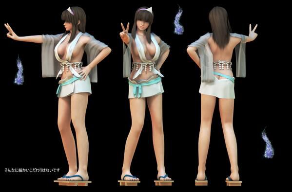 "Dead or alive ultimate 5' costume design contest-top is too sexy! 3