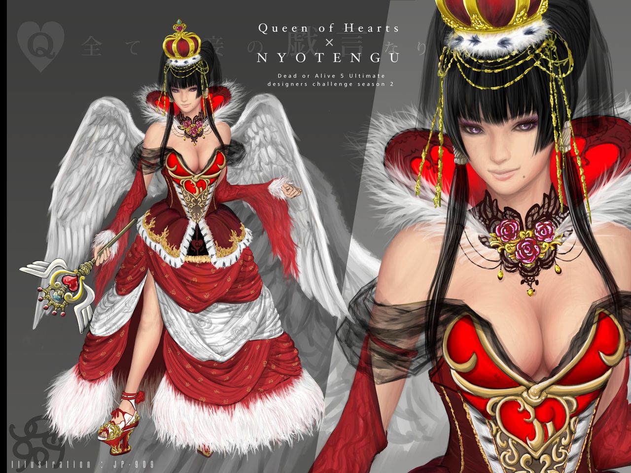 "Dead or alive ultimate 5' costume design contest-top is too sexy! 5