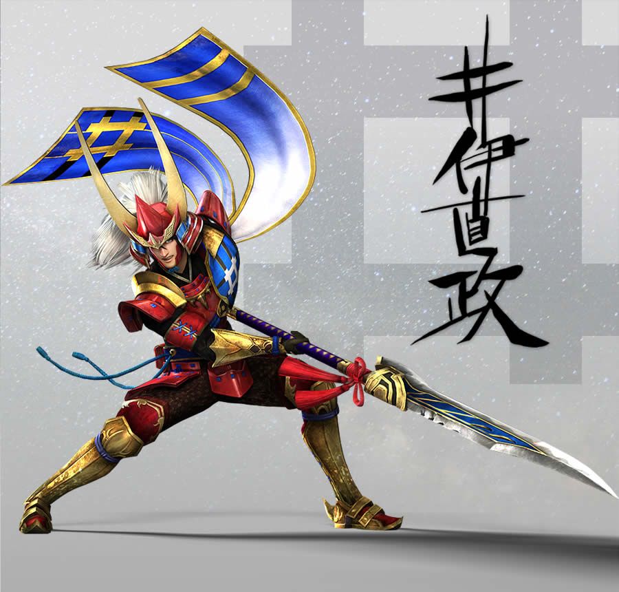 Sengoku Musou 4-II images 2