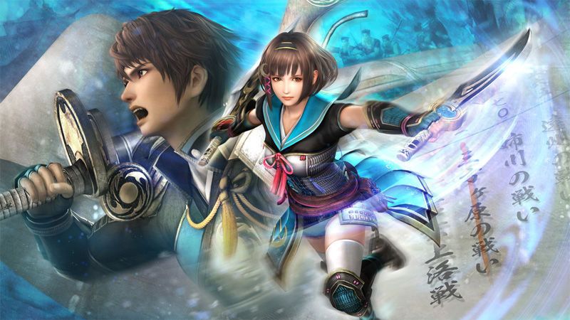 Sengoku Musou 4-II images 27