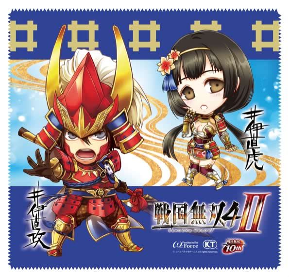 Sengoku Musou 4-II images 3