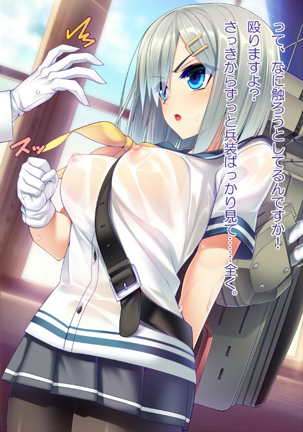 [2D erotic image: going to the texture of the dough. Gloves handjob hentai images 45 | Part2 32