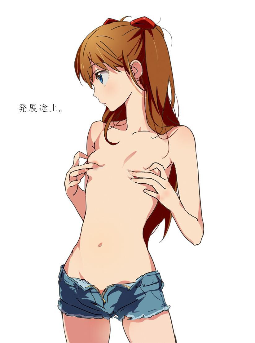 Erotic pictures of anime that 78 50 10