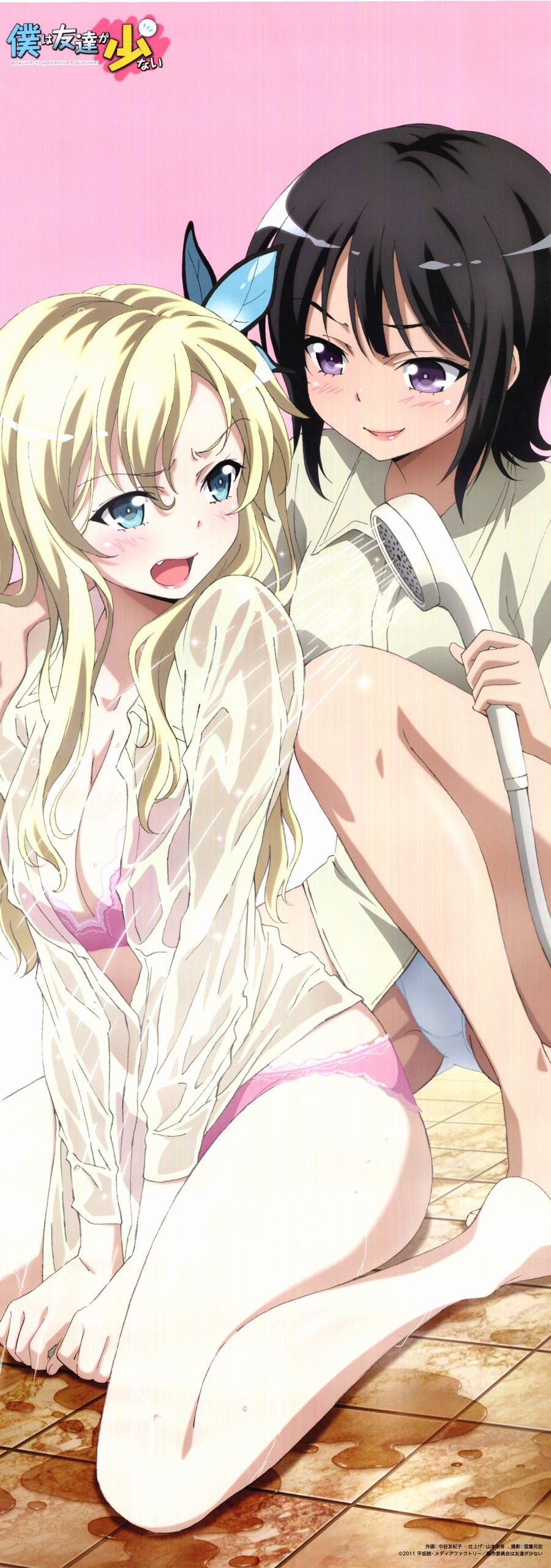 "Haganai" of meat together images to admire the Kashiwazaki Sena's dirty little schoolgirl body part2 15