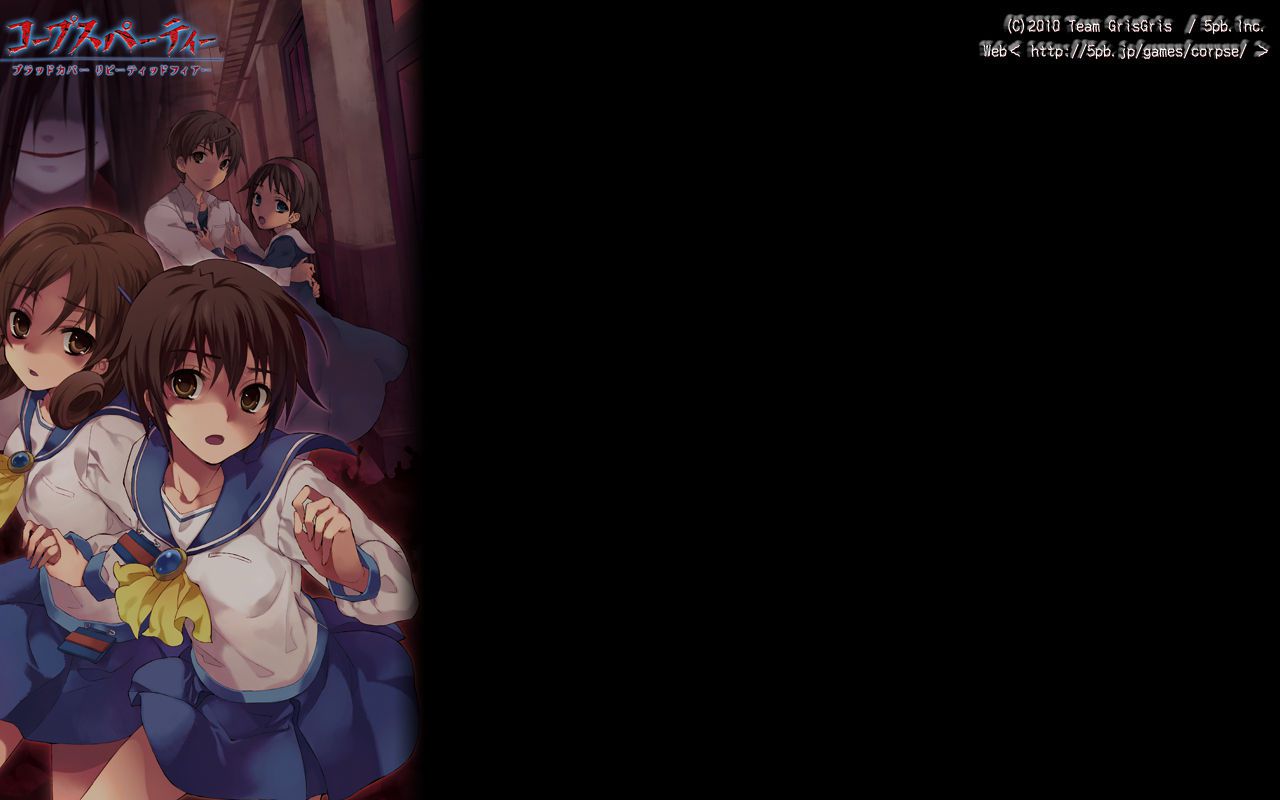Corpse party blood cover repeated far images 18