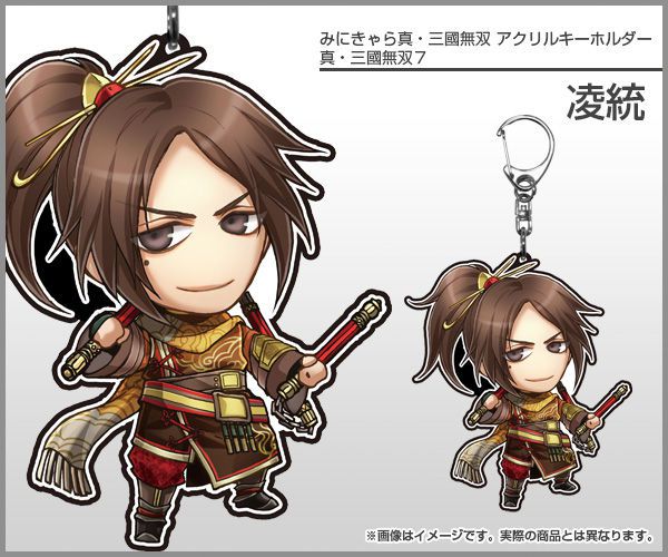 Deformed characters in Dynasty Warriors 7 pictures 13