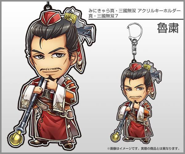 Deformed characters in Dynasty Warriors 7 pictures 14