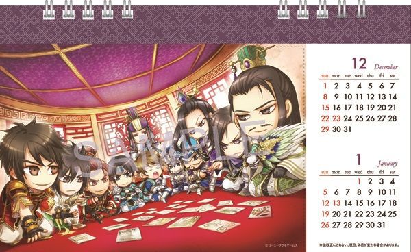 Deformed characters in Dynasty Warriors 7 pictures 26