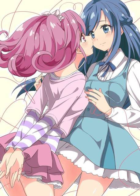 [56] of two-dimensional girls lesbian / Yuri hentai images are available. 13 11