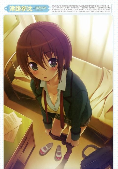 【Erotic Anime Summary】 Beautiful women and beautiful girls who were sighted while changing clothes [40 photos] 11