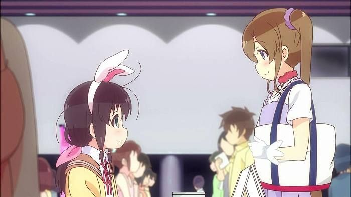 [Stella magic: Episode 6 "sokubai?"-with comments 22