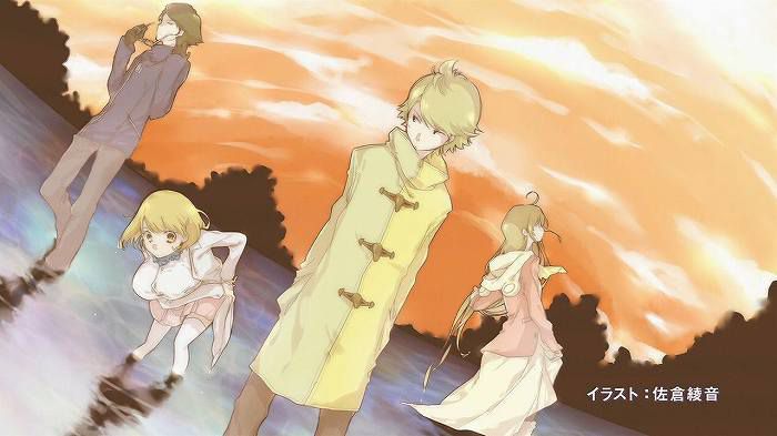 [Occultic; Of kartik, nine - nine -: Episode 3 "was delusional?"-with comments 1