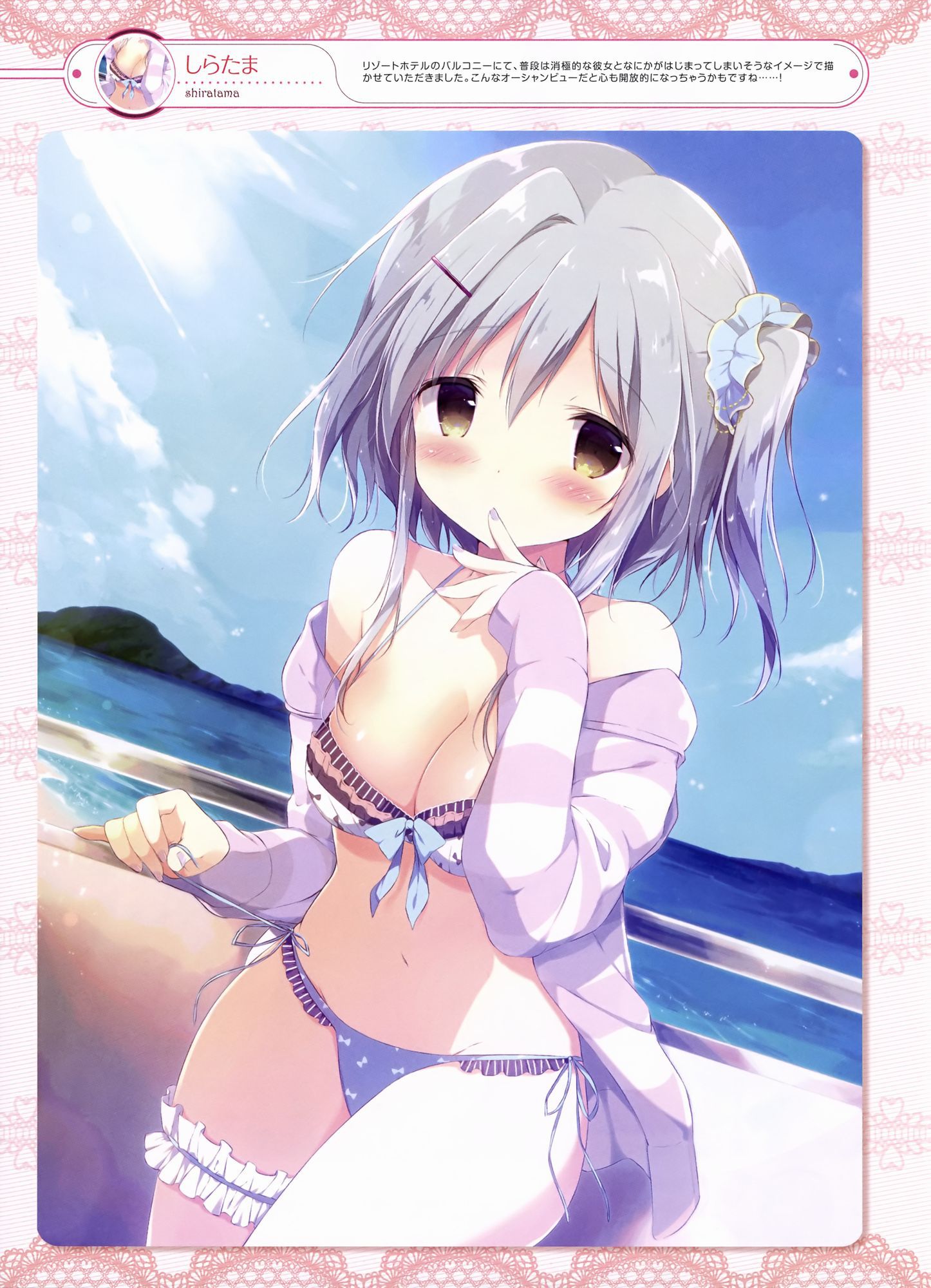 Select images of the swimsuit. 11