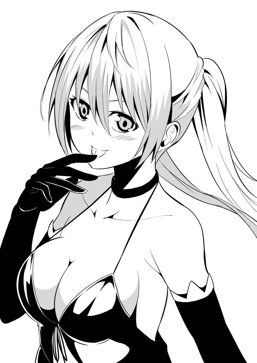 50 images of the Trinity seven 11