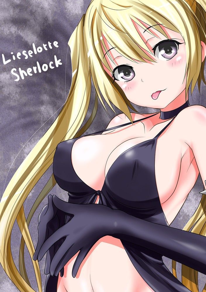 50 images of the Trinity seven 15