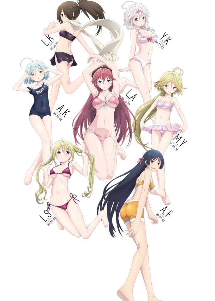 50 images of the Trinity seven 25